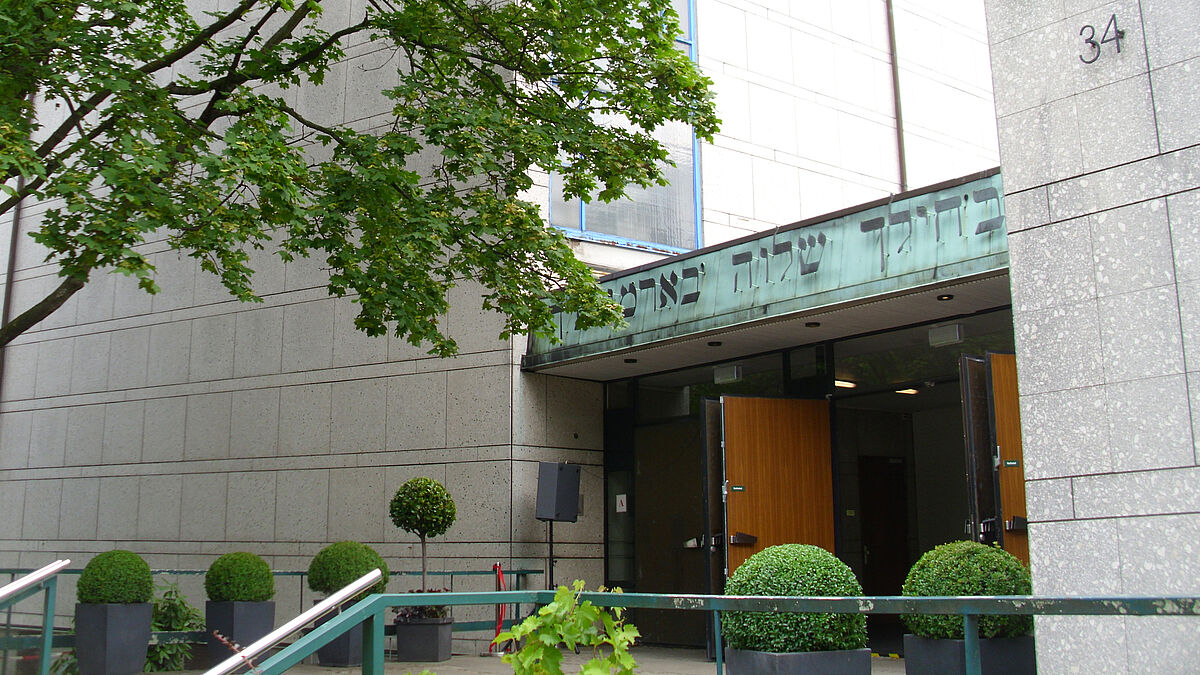 Eingang der Synagoge in Hamburg.